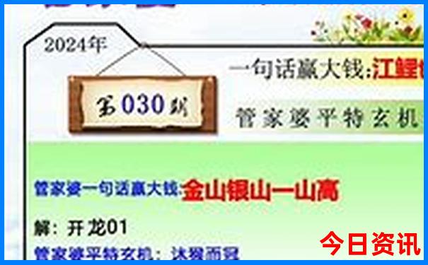 东兴旅游攻略必去景点